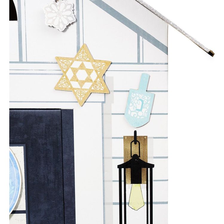 Make It Cute - Make It Festive - Hanukkah Decor Kit - Preschool